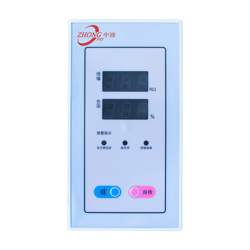 外接报警常规款