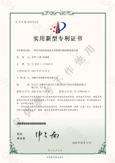 手术室液晶触摸屏集中操作显示系统软件V1.0