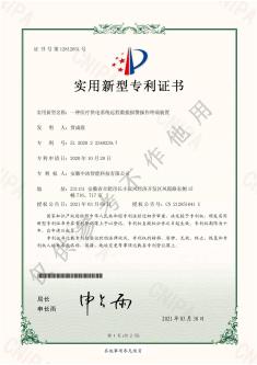 一种具有温度监视及负荷检测功能的隔离变压器