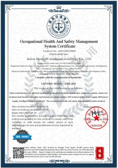 Occupational Health And Safety Management System Certificate